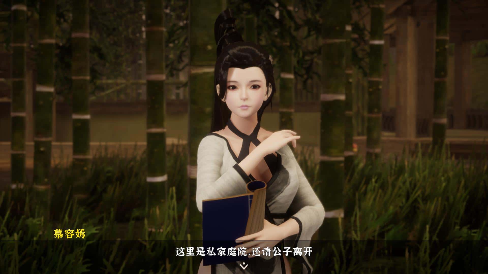 视觉数据1